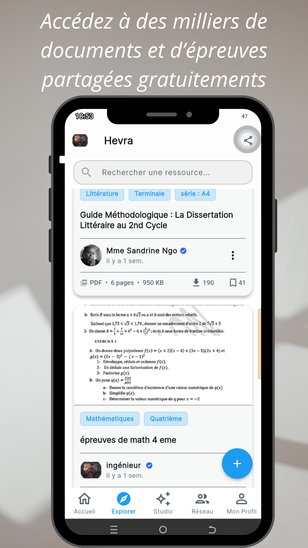 Bibliothèque Explorer HEVRA